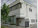 名古屋銀行一ツ木支店(銀行)まで905m コーポ本郷
