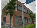 愛知銀行一ツ木支店(銀行)まで861m コーポ本郷