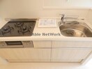 203 Grand D-room中山