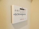 203 Grand D-room中山
