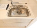 203 Grand D-room中山