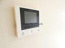 203 Grand D-room中山