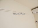 203 Grand D-room中山