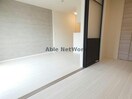 203 Grand D-room中山