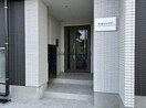  HIIRAGI善明町