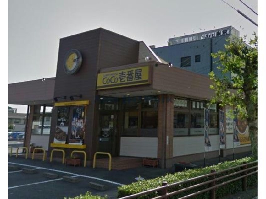 CoCo壱番屋碧南松本店(その他飲食（ファミレスなど）)まで526m HIIRAGI善明町
