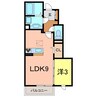 モン・シエール 1LDKの間取り