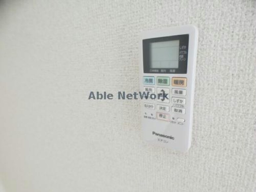 107 チェリーハイムD