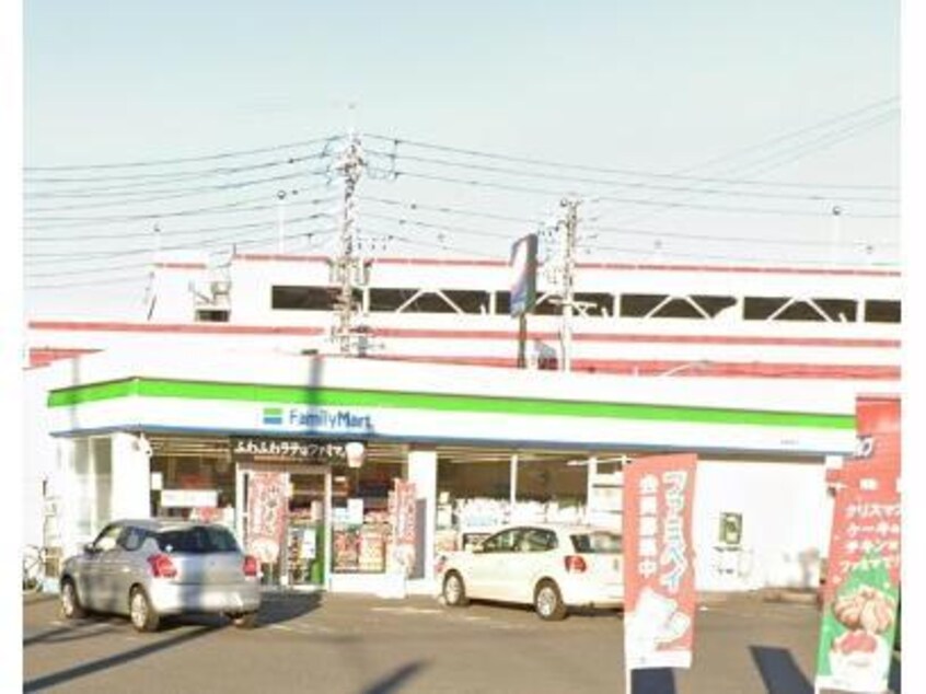 ファミリーマート安城桜町店(コンビニ)まで598m Kビル横山