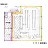 碧南市野田町貸店舗 その他の間取り