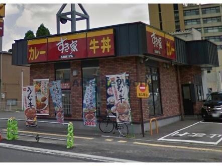 すき家刈谷東陽店(ファストフード)まで2463m 衣浦マンションC棟
