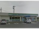 ファミリーマート豊田生駒町店(コンビニ)まで1760m GRAND D-ROOM花園