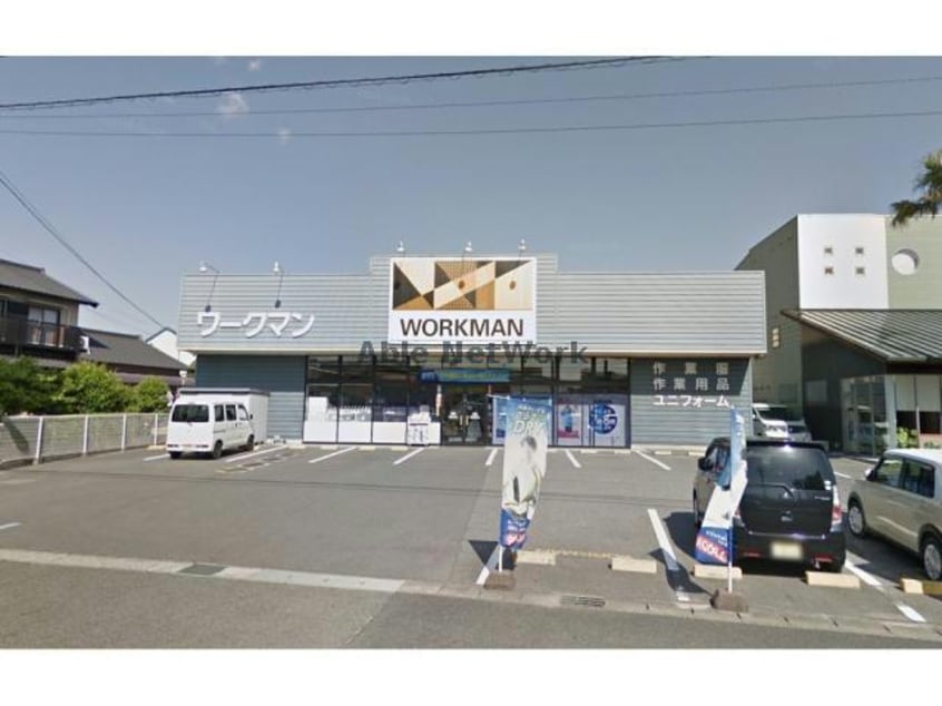 ワークマンプラス豊田吉原店(ショッピングセンター/アウトレットモール)まで2148m GRAND D-ROOM花園