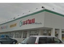 スギドラッグ牛田東店(ドラッグストア)まで2178m GRAND D-ROOM花園