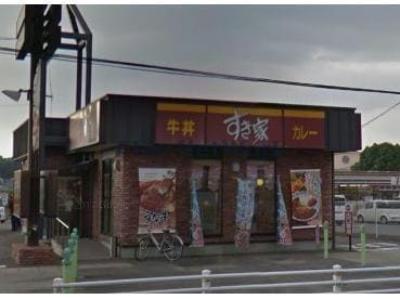 すき家豊田吉原店(その他飲食（ファミレスなど）)まで2333m GRAND D-ROOM花園
