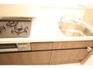 102 GRAND D-ROOM花園