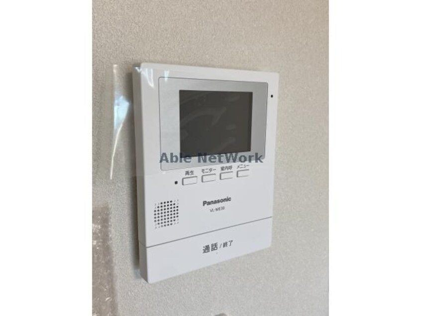 101 Garege　Villa　西岡崎