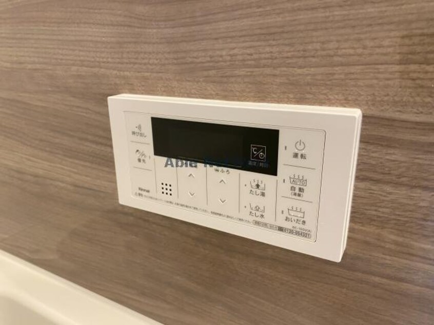 101 Garege　Villa　西岡崎