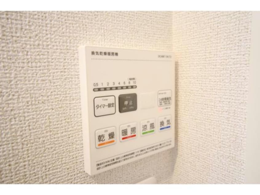 103 ミニョンヴィラ野寺道Ⅱ