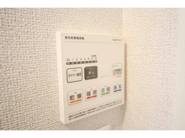 103 ミニョンヴィラ野寺道Ⅱ