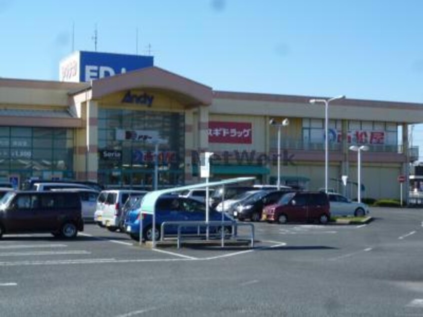 ヤマナカ新安城店(スーパー)まで1160m プロシード新安城