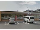 セブンイレブン安城法連町店(コンビニ)まで754m サンリバー宮前