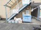  パレスはちまん