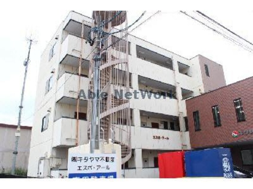  エスポ・アール