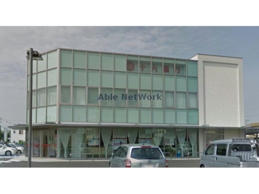 十六銀行刈谷支店(銀行)まで244m エスポ・アール