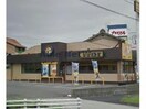 CoCo壱番屋刈谷日高店(その他飲食（ファミレスなど）)まで315m 中手町貸事務所