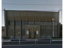 岡崎信用金庫刈谷日高支店(銀行)まで753m 中手町貸事務所