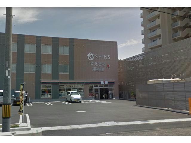 セブンイレブン安城末広町店(コンビニ)まで235m S-RESIDENCE安城adorable