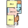 カルム沢渡 2DKの間取り