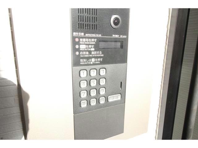  スマイルアパート相生