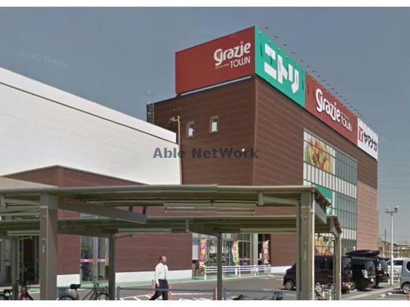 ヤマナカ西尾寄住店(スーパー)まで635m J・precious