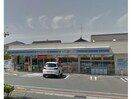 ローソン西尾戸ケ崎店(コンビニ)まで882m J・precious