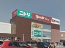 ニトリ西尾寄住店(電気量販店/ホームセンター)まで628m J・precious