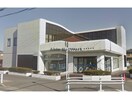 岡崎信用金庫高浜東支店(銀行)まで921m セジュールあいりすA