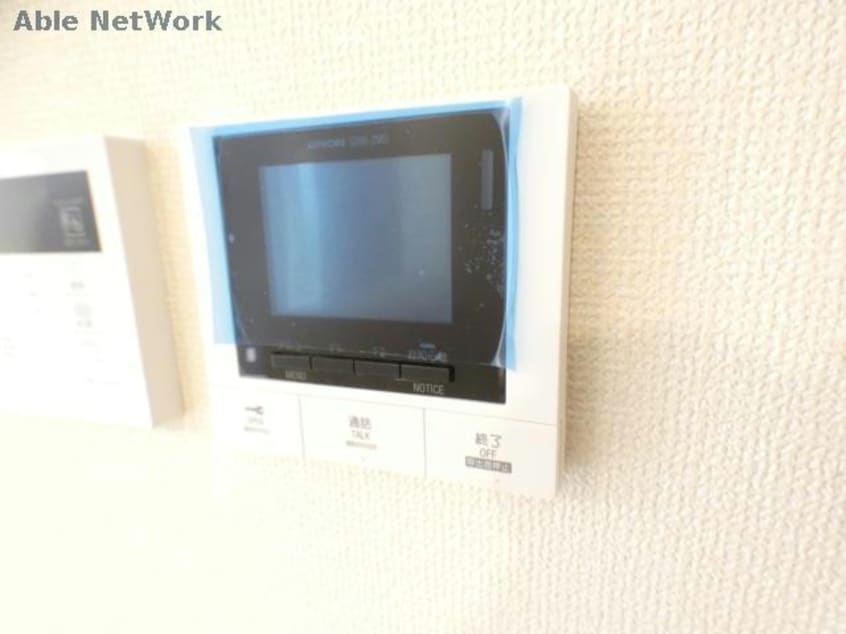 201 Platinum One （プラチナ ワン）