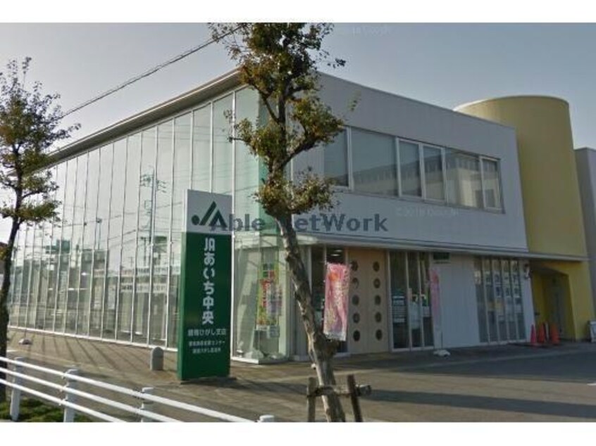 JAあいち中央碧南ひがし支店(銀行)まで1004m フィオーレカスミⅡ