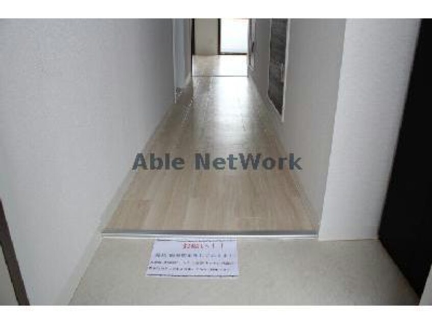  一ツ木ハイツ安井Ⅲ