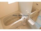 同型商品1 レスポワール聡