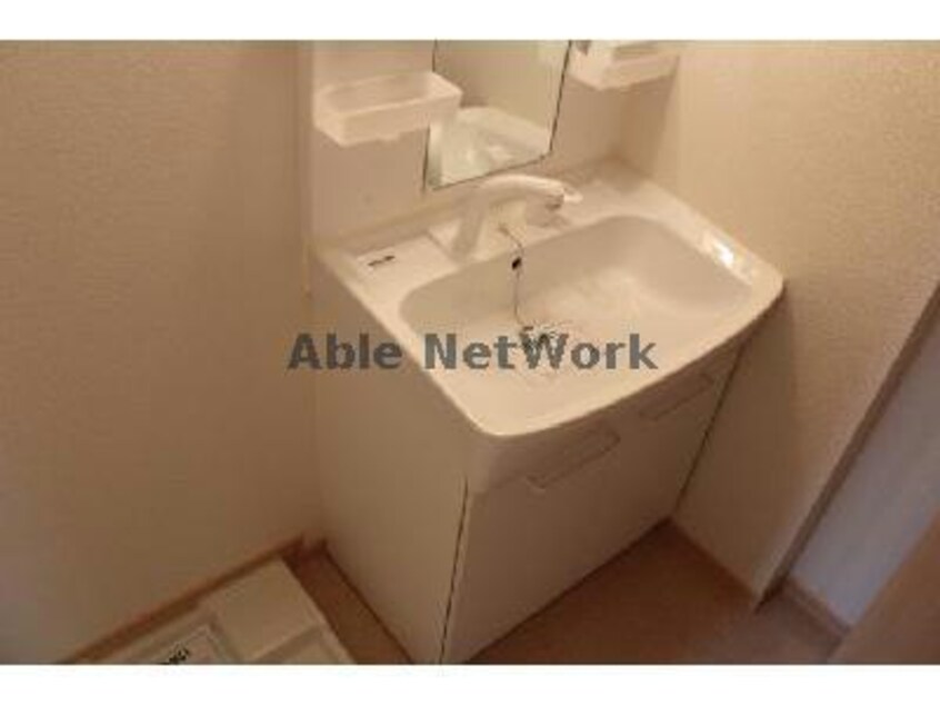 同型商品 レスポワール聡