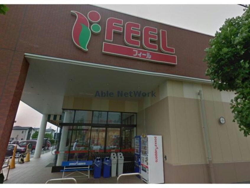 フィール刈谷恩田店(スーパー)まで1297m エル　ブルック