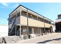 Pinetree Residence