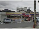 ミニストップ刈谷今川町店(コンビニ)まで717m プリミエール富士松Ⅱ