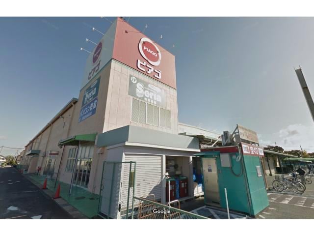 マクドナルド矢作ピアゴ店(ファストフード)まで1303m 名鉄名古屋本線/宇頭駅 徒歩26分 1-2階 築50年