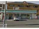 ファミリーマート知立上重原店(コンビニ)まで394m ケーナ保田