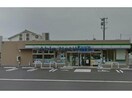 ファミリーマート刈谷井ケ谷町店(コンビニ)まで765m グリーンシティⅡ