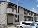 ソファレ小河原Ｂの外観